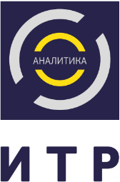 ИТР Аналитика